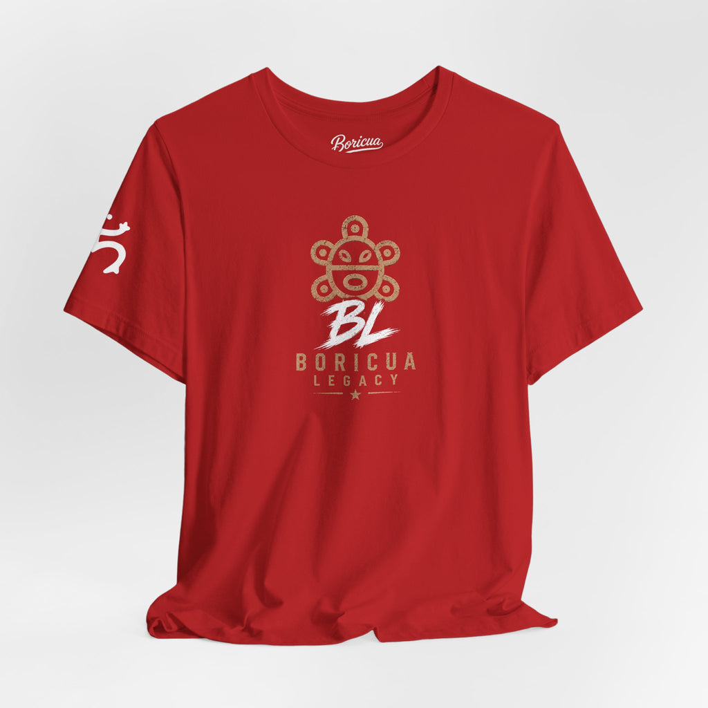Boricua Legacy Tee — Taíno Sun Design Puerto Rico Pride T-Shirt