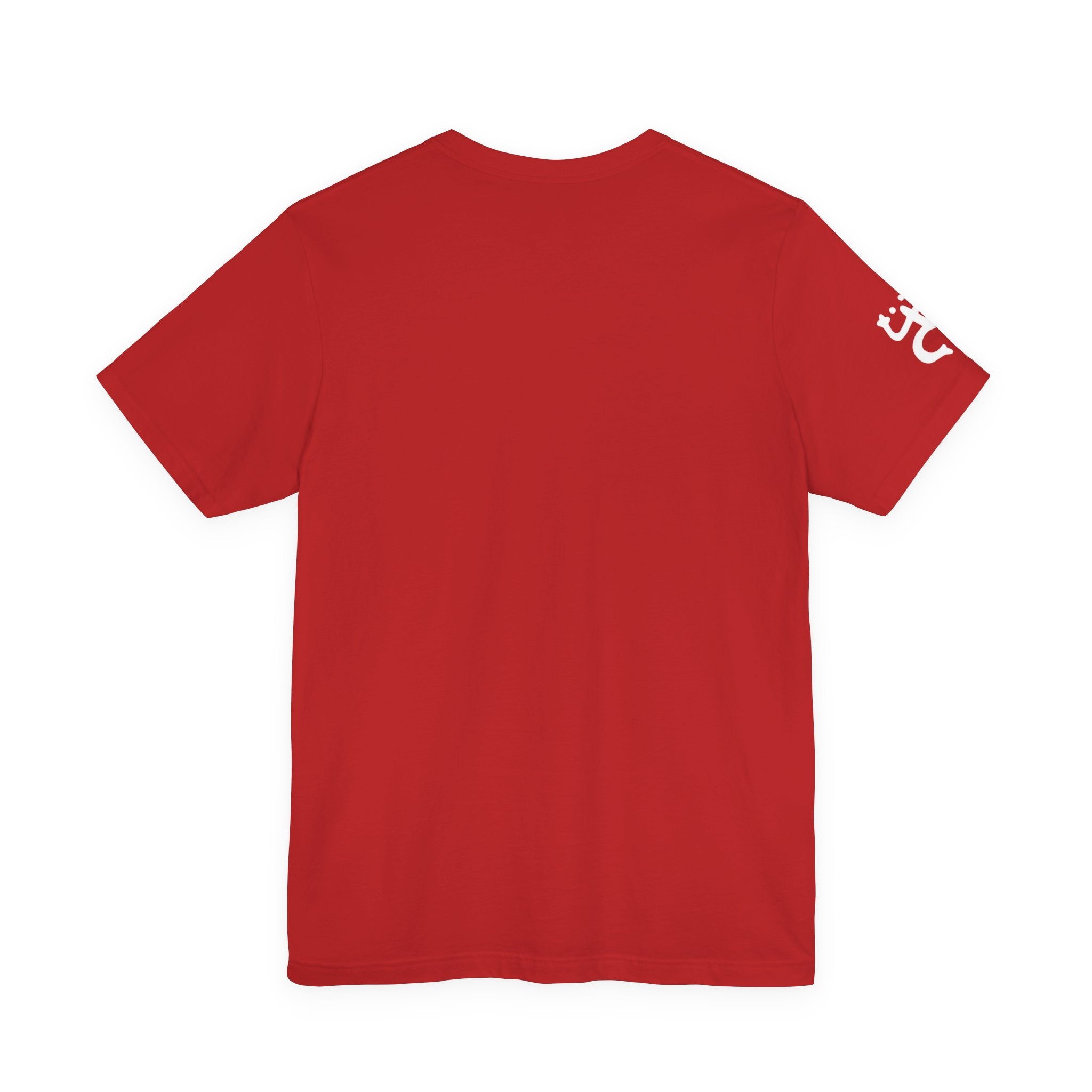 Boricua Legacy Tee — Taíno Sun Design Puerto Rico Pride T-Shirt