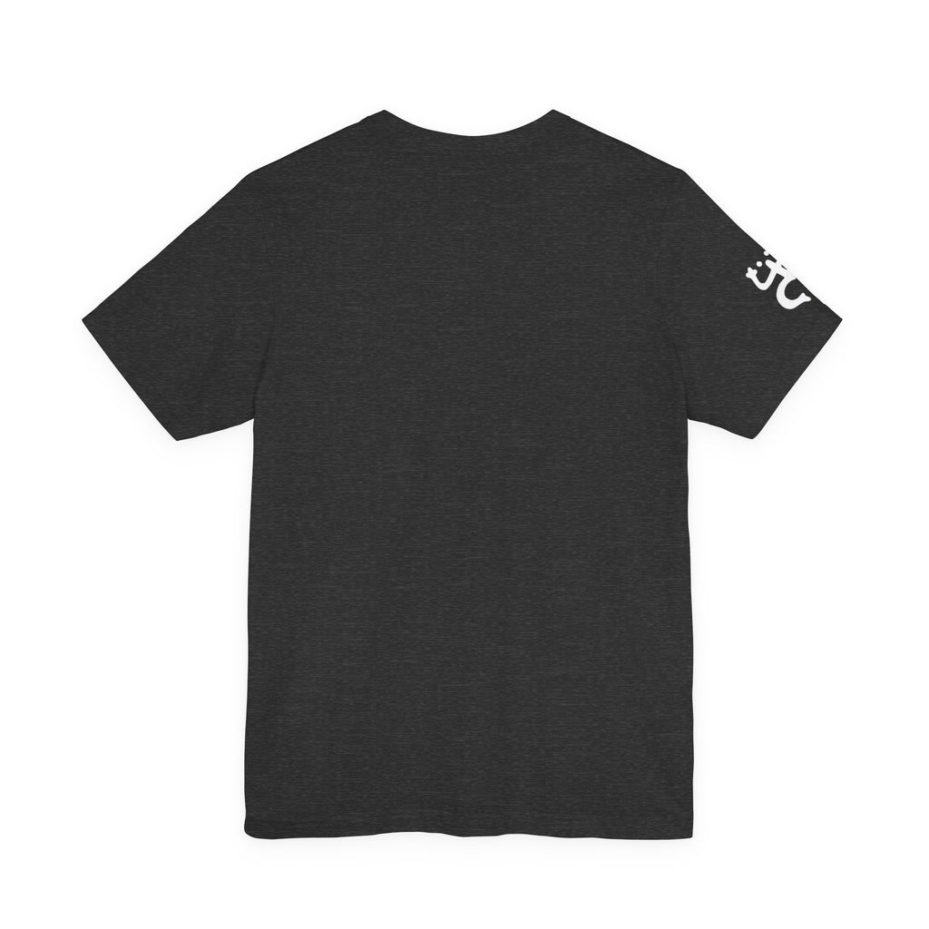 Boricua Legacy Tee — Taíno Sun Design Puerto Rico Pride T-Shirt